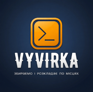 VYVIRKA